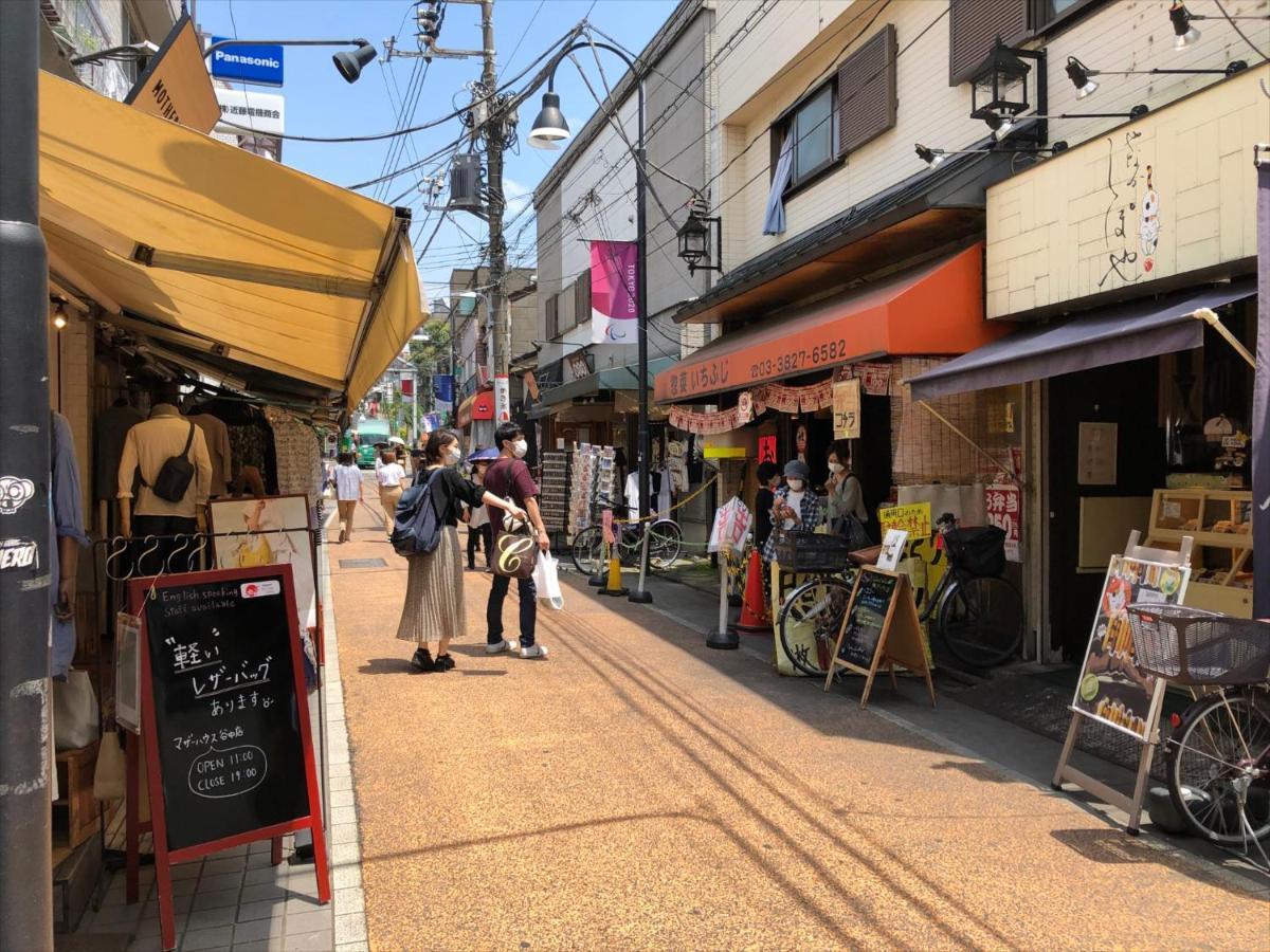 Coto Tokyo Yanaka Διαμέρισμα Εξωτερικό φωτογραφία