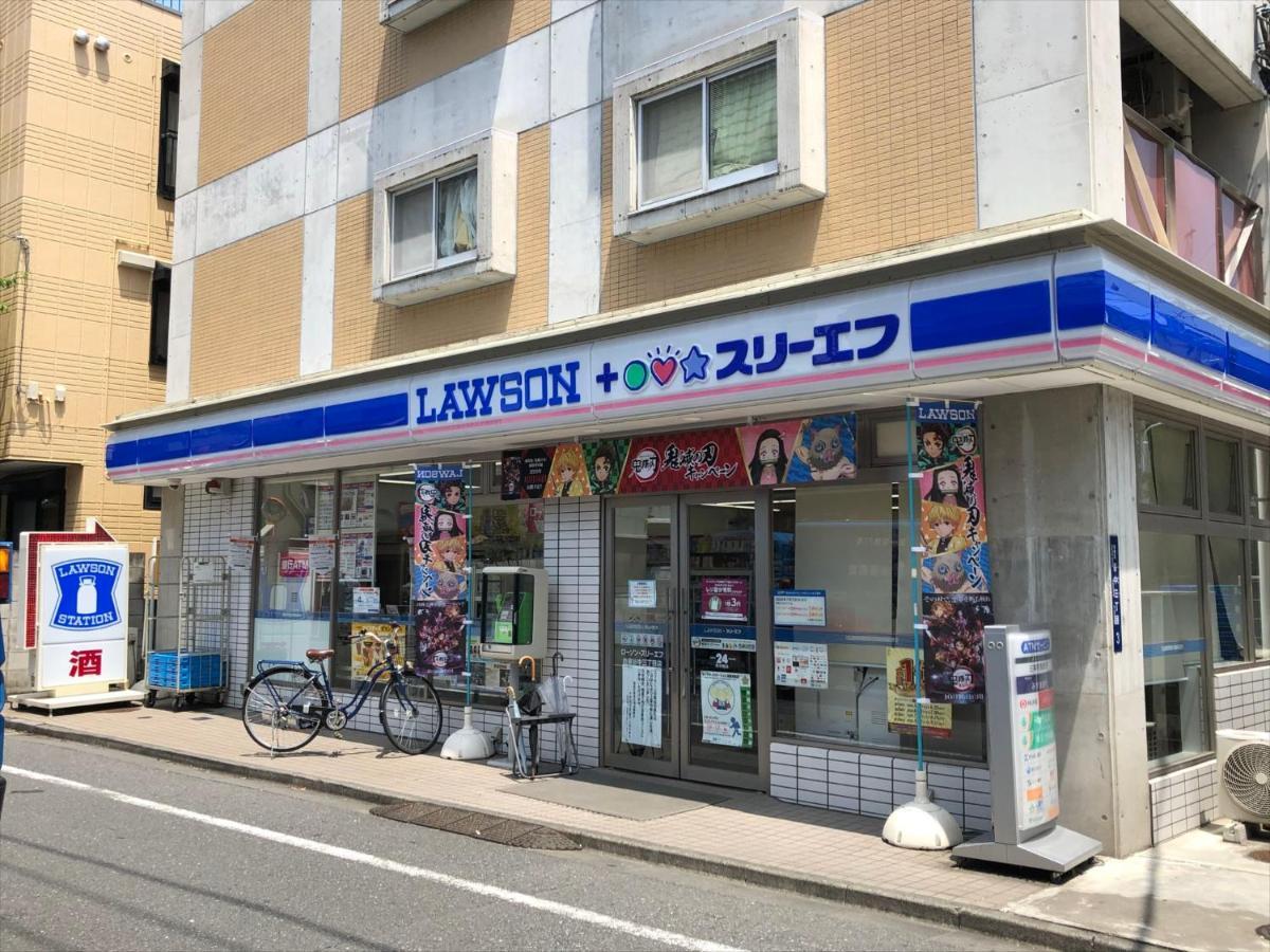 Coto Tokyo Yanaka Διαμέρισμα Εξωτερικό φωτογραφία