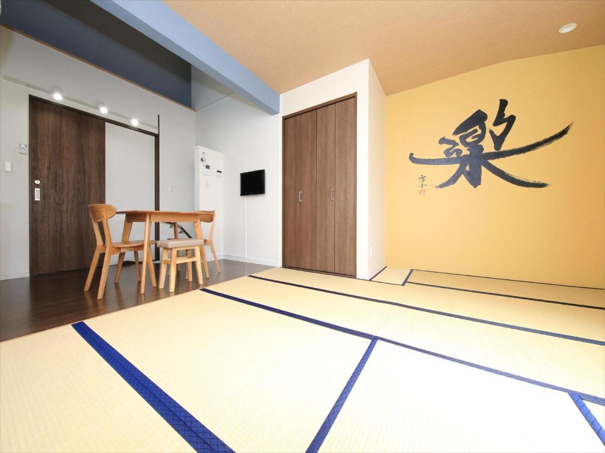 Coto Tokyo Yanaka Διαμέρισμα Εξωτερικό φωτογραφία