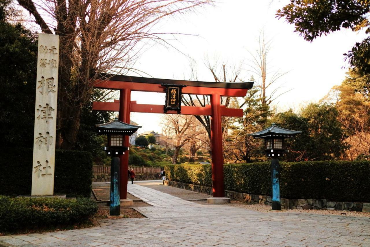 Coto Tokyo Yanaka Διαμέρισμα Εξωτερικό φωτογραφία